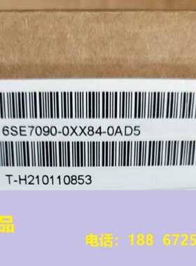 议价全新原装西门子6SE70变频器CUPM控制板6SE7090-0XX84-0AD5现