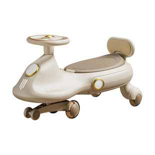 hopesail扭扭车儿童1一3岁大人可坐双人宝宝妞妞车男女溜溜防侧翻