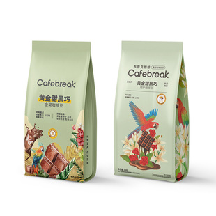 布蕾克甜黑巧精品咖啡豆甜丝绒金奖意式拿铁阿拉比卡cafebreak