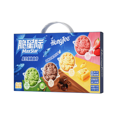 煌记星球黄油巧克力曲奇礼盒