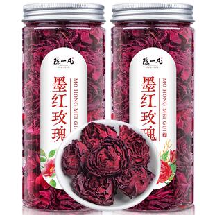 陈一凡玫瑰花茶墨红玫瑰花女神茶正宗大朵云南玫瑰泡水喝q旗舰店