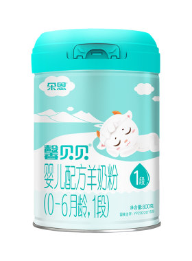 6个月1段配方羊奶粉雅泰乳业