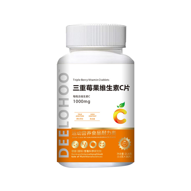 DEELOHOO三重莓果高维C咀嚼片
