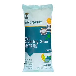 专用环保糯米胶 胶粉 海基布胶 墙基布胶 玻纤壁布壁纸墙布胶水