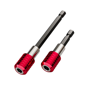 易之力批头加长杆自锁延长杆钻头连接杆手电钻转换接头内六角强磁