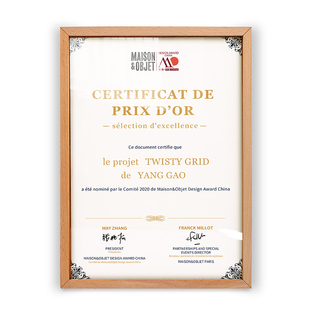 实木专利证书框挂墙相框磁吸a3营业执照框架免打孔荣誉证件展示框