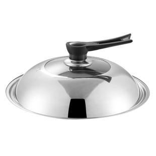 锅盖家用帽透明钢化玻璃蒸锅炒菜锅盖28-40cm不锈钢汤锅盖子把手