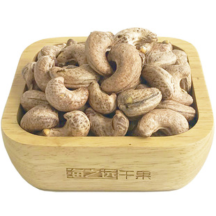 海之远炭烧咸香味腰果仁200g非油炸坚果盐焗特产干果休闲孕妇零食