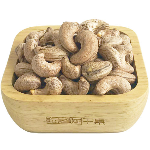 海之远炭烧咸香味腰果仁200g非油炸坚果盐焗特产干果休闲孕妇零食