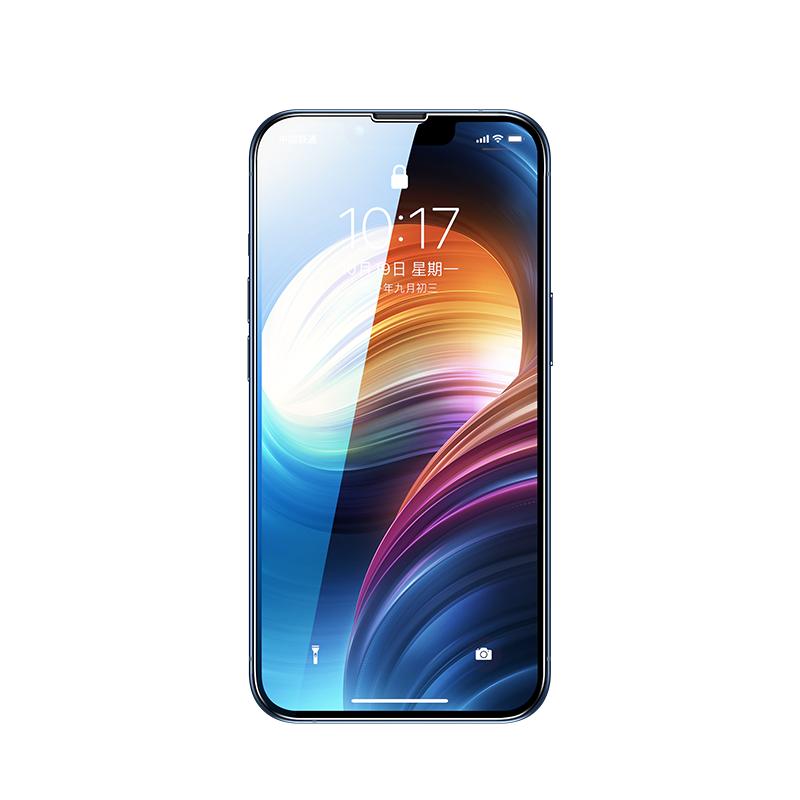 摩斯维 适用于苹果15/13钢化膜15pro新款iphone14promax手机膜4k高清12mini全屏11pm十三plus贴膜ip防指纹max