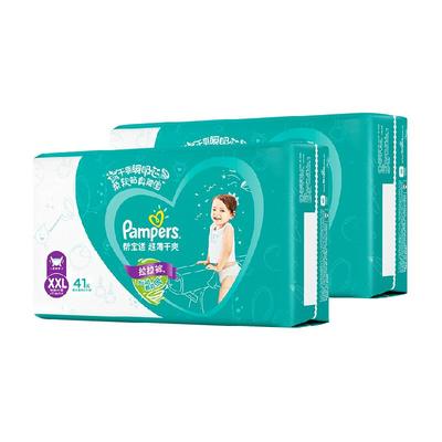 帮宝适绿帮干爽透气拉拉裤