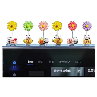 2026新款太阳花车载摆件可爱熊猫汽车内中控台电动车后视镜装饰品