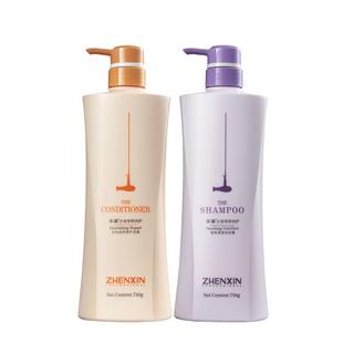 柏艺诗真馫洗发水沙龙专研洗护套装修护干枯毛躁护发素真香发膜