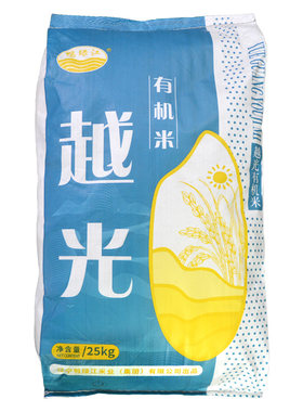 辽宁日韩料理食材饭团东北大米