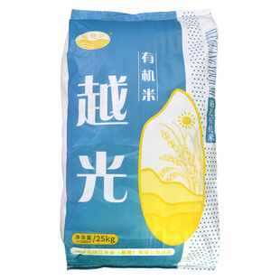 辽宁鸭绿江米业越光有机米25kg 日韩料理食材饭团 寿司米东北大米