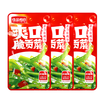 佳品相约爽口脆贡菜散称袋装湘辣