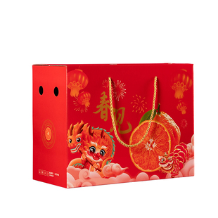 春见包装盒耙耙柑象山红美人礼盒5斤10斤装高档礼品盒空盒子定制