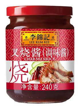 李锦记叉烧酱240g调味料