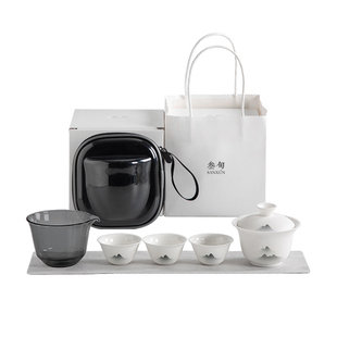 叁旬 水墨山峦一壶三杯便携包式旅行茶具套装户外盖碗茶杯快客杯