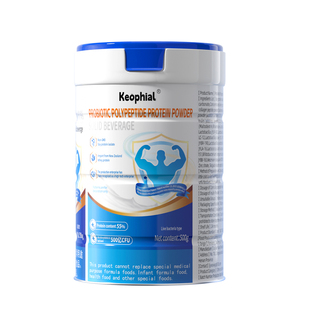 增重增肥肌瘦人瘦子长胖肉专用蛋白质粉男士女性营养青少年益生菌