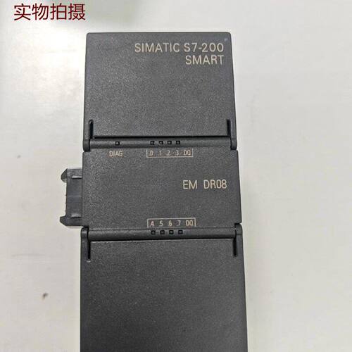 询价-S7200SMART EM DR08 6ES7 28