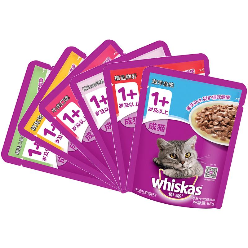 2-4包日食量’伟嘉whiskas成猫妙鲜包85g*12主食湿粮餐包猫罐头