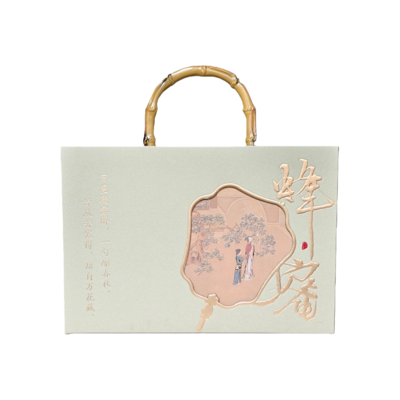 新款蜂蜜包装盒企业年会奖品礼盒印LOGO空盒婚礼伴手礼回礼木盒
