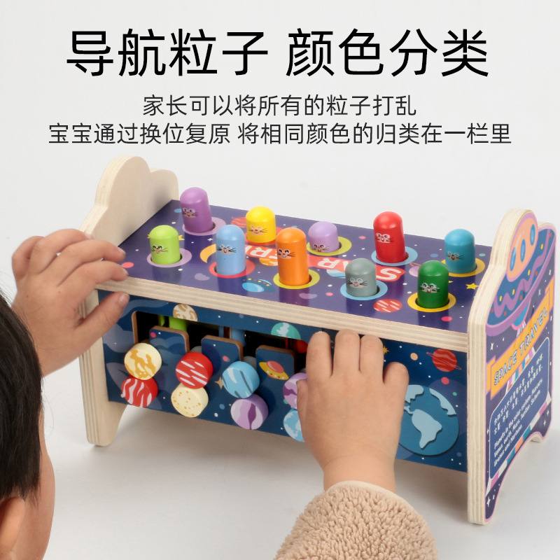 大号打地鼠玩具0半宝宝幼女孩敲打智力男孩益儿童1婴儿2一老鼠岁3