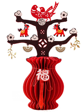 2026马年新年客厅摆件布艺花瓶