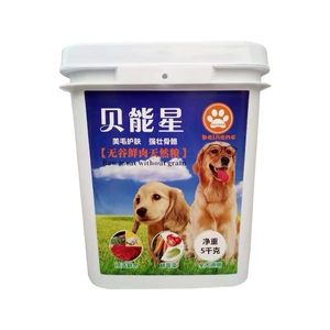 贝能星松狮边牧通用型全犬种狗粮