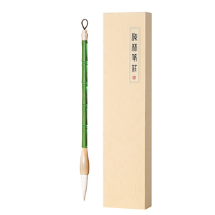 梅林笔庄兼毫毛笔楷书专业级书法专用初学者成人行书隶书颜体中楷练字国画文房四宝狼毫羊毫高档礼盒中号毛笔