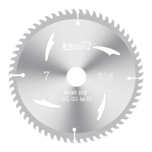 硬质合金木工锯片抗钉切割片4寸圆锯片7寸角磨机切割片切割机锯片