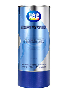 脑白金有机液体钙中老年专研