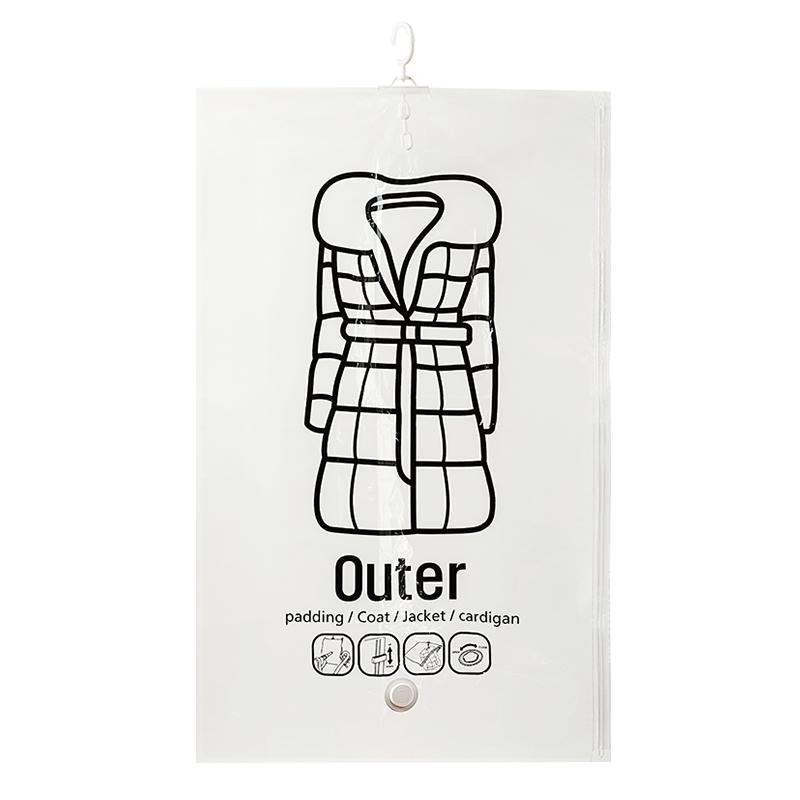 快樂魚真空壓縮袋羽絨服收納袋家用掛式衣物衣服專用抽氣袋子神器