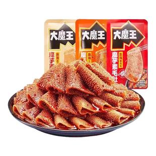 盐津铺子大魔王魔芋素毛肚六必居麻酱味500g素脆爆肚网红独立包装