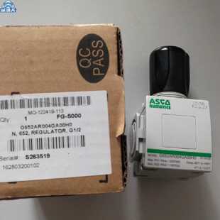 议价G652AR004GA00H0 ASCO Numatics模块式减压阀 现货适用