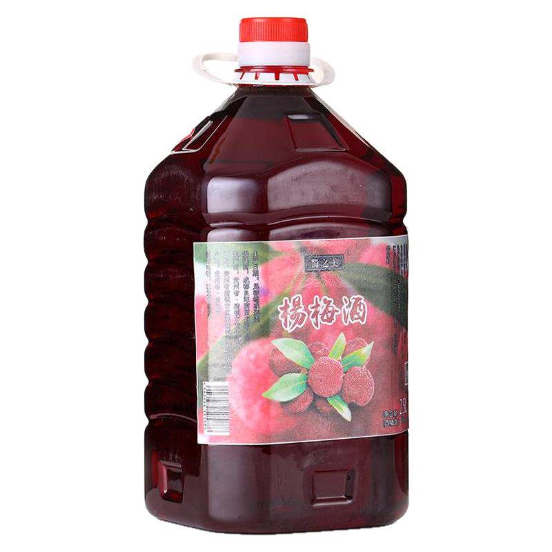 蜀之美杨梅酒 杨梅酿贵州特产梅子酒荔枝青梅低度果酒散装5斤桶装