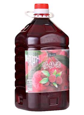 蜀之美贵州特产5斤桶装杨梅酒