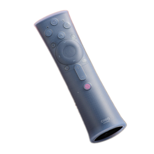 长虹电视语音遥控器保护套RBE902VC 901遥控板套 硅胶保护套