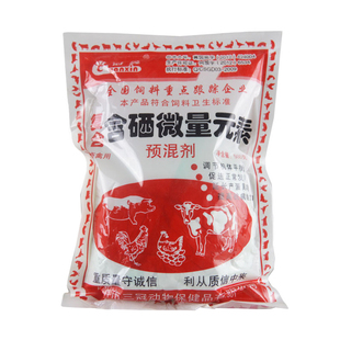 兽用含硒微量元素 猪牛羊鸡兔用微量元素铜铁锌硒饲料添加剂