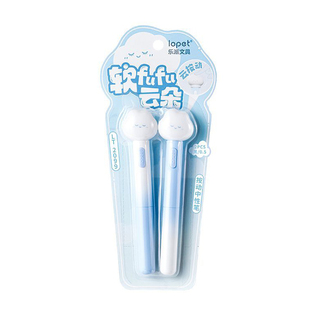 乐派按动笔捏捏云朵笔速干ins高颜值可爱学生刷题黑色0.5mm中性笔