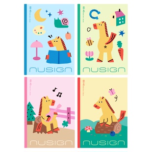 【马年限定】Nusign纽赛无线装订本软抄本笔记本高颜值萌马生肖卡通图多巴胺色本子日记本作业本横线分科笔记