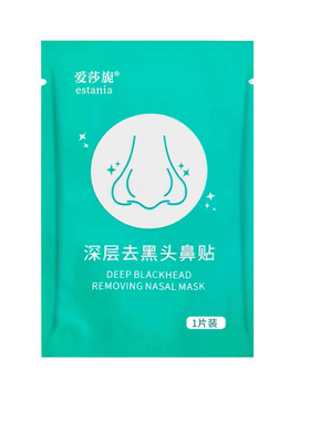 爱莎旎黑头鼻贴撕拉鼻膜清洁