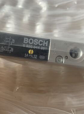 议价现货BOSCH博士电磁阀原装正品 0820044251 0820024026 082004