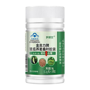 金奥力牌苦瓜荞麦桑叶皎囊调节血糖苦瓜干桑叶保健品正品店TM