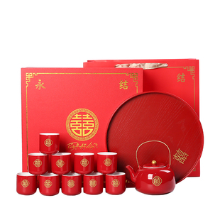 结婚改口敬茶杯新款茶具套装喜庆中式新娘订婚礼陪嫁红色托盘茶壶