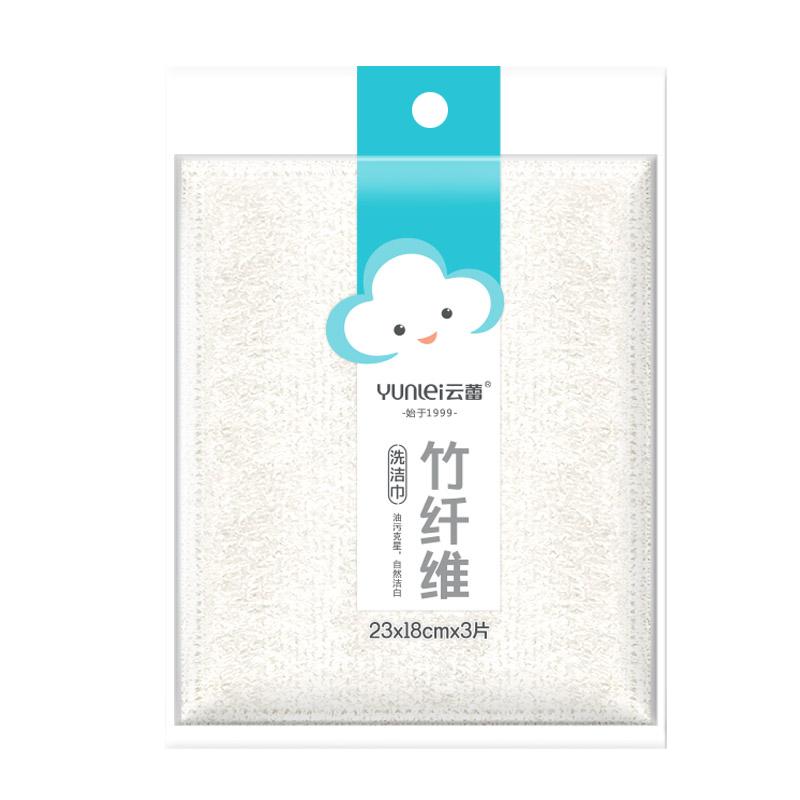 云蕾竹纤维抹布厨房不易沾油片装