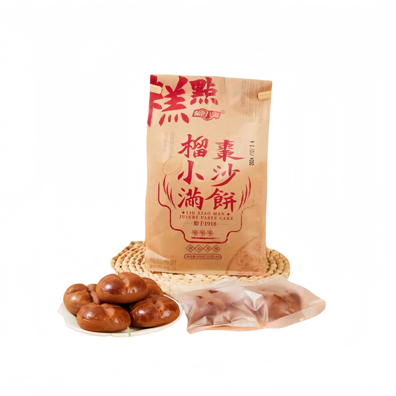 榴小满枣沙饼250克独立包装健康