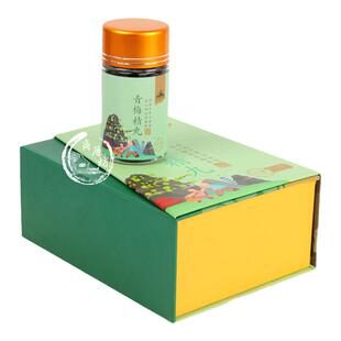 青梅精丸诏安红星浓缩青梅丸无添加剂酸梅丹炼青梅锭孕妇碱性食品