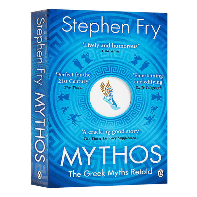 神话古希腊神话的复述英文原版 Mythos The Greek Myths Retold希腊诸神故事 Penguin经典文学书籍斯蒂芬弗莱Stephen Fry